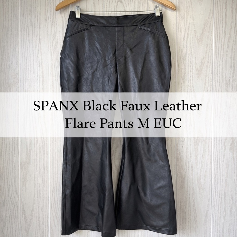 SPANX Black Faux Leather Flare Pants M